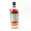 Heaven Hill 7 Year Old Bottled In Bond 75cl