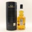 Old Pulteney 17 Year Old