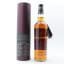 Glengoyne Legacy Chapter 1