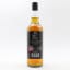 Blended Grain 30 Year Old Butterscotch & Vanilla & Toast & A Generation