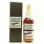 Kanosuke 2020 Single Cask #20579 For The Whisky Exchange