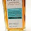 The Cairn Distillery 3 Year Old ‘First Peek'