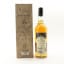 Tweeddale 28 Year Old The Evolution