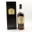 Bowmore 1971 34 Year Old 75cl