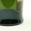 Ardbeg Supernova Stellar Release
