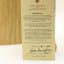 Bowmore 1985 Feis Ile 2012