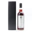 Cuban Rum 1978 44 Year Old Shinanoya For Kyoto Fine Wines & Spirits