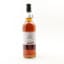 Springbank 2012 13 Year Old Duty Paid Sample