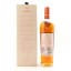 Macallan Harmony Collection Rich Cacao