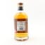 Hinch 5 Year Old Double Wood