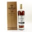 Macallan 30 Year Old Sherry Oak 2019 Release