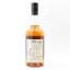 Chichibu 2009 Whisky Talk 2013