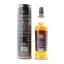 Amrut Fusion