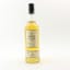 Inchgower 1976 18 Year Old First Cask