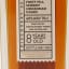 Ardgowan 8 Year Old Discovery Series No4