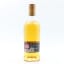 Ardnamurchan AD/09.22 Cask Strength