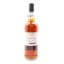 Springbank 2013 12 Year Old Duty Paid Sample