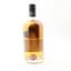 Clynelish 1997 14 Year Old Creative Whisky 10th Anniversary