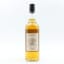 The Spirit Of Gigha 10 Year Old J&A Mitchell