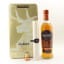 Glenfiddich 125th Anniversary