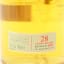 Pittyvaich 1989 28 Year Old