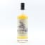 Caol Ila 2016 8 Year Old Bedford Park