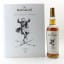 Macallan The Archival Series - Folio 6
