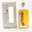 Raasay Single Malt Batch #R-02.1