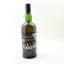 Ardbeg Anamorphic Committee Release
