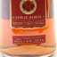 Four Roses Single Barrel OESK 75cl