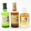 Hakushu 12 Year Old, Yamazaki 12 Year Old & Hibiki 17 Year Old Minis 3 x 5cl
