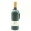Ardnamurchan AD/08:15 CK.475 For Whisky & Alement, Melbourne