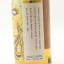 Milk & Honey 2019 3 Year Old Thompson Bros