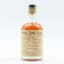 Buffalo Trace 2002 9 Year Old Experimental Collection 37.5cl