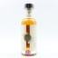 Ferrand Cognac 2018 Single Cask Mother’s Measure For The Whisky Exchange