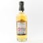 Dalmunach 6 Year Old Scottish Mythical Creatures Series For The Whisky Exchange
