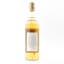 An Quaich 8 Yer Old James MacArthur