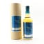 Shizuoka 2019 Private Cask #529 Mecha Series Jupiter For Whiskay
