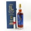Kavalan Solist Vinho Barrique