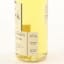 Gordon & Macphail Mini Tasting Set With Glasses & Notes 5 x 5cl