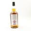 Kilkerran 12 Year Old