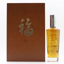Glenallachie 1995 26 The Blessings Series Joy Whisky
