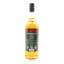 Bunnahabhain 2014 7 Year Old Cadenhead’s