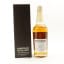 Kanosuke 2019 Single Cask #19433 For Maltoyama 10th Anniversary