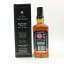 Jack Daniel’s Master Distiller Series No.4