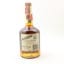 Old Fitzgerald Prime 75cl