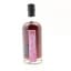 Blended Scotch 19 Year Old Wee Mongrel Little Brown Dog Batch #2 50cl