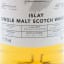 Secret Islay 1993 29 Year Old Master of Malt
