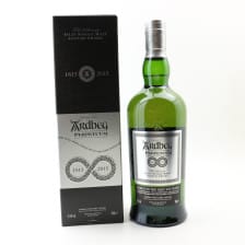 ARDBEG PERPETUUM FEIS ILE 2015
