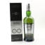 Ardbeg Perpetuum Feis Ile 2015